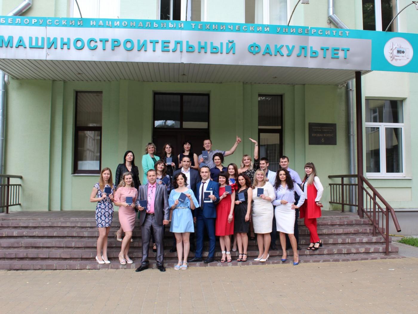 Выпускники групп 30302112 и 30302212: отзыв о кафедре «Экономика и организация машиностроительного производства» машиностроительного факультета
